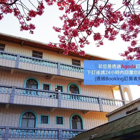 儷福花園山莊lifu Garden Inn Hualing Εξωτερικό φωτογραφία