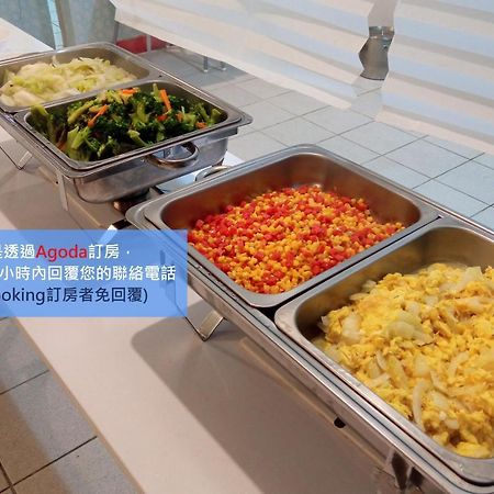 儷福花園山莊lifu Garden Inn Hualing Εξωτερικό φωτογραφία