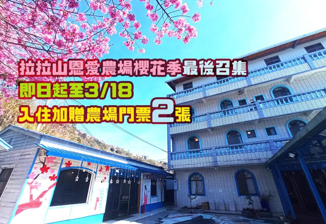 儷福花園山莊lifu Garden Inn Hualing Εξωτερικό φωτογραφία