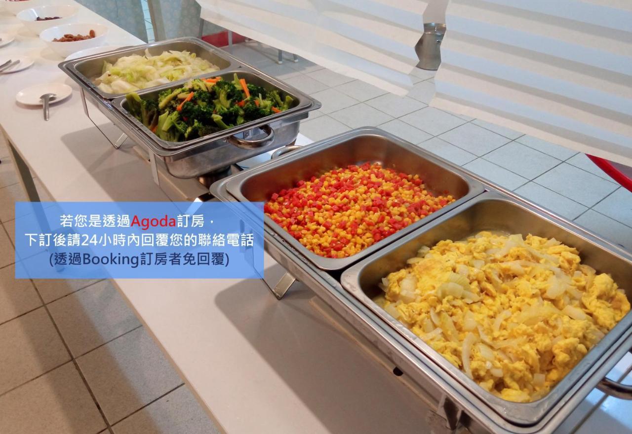 儷福花園山莊lifu Garden Inn Hualing Εξωτερικό φωτογραφία