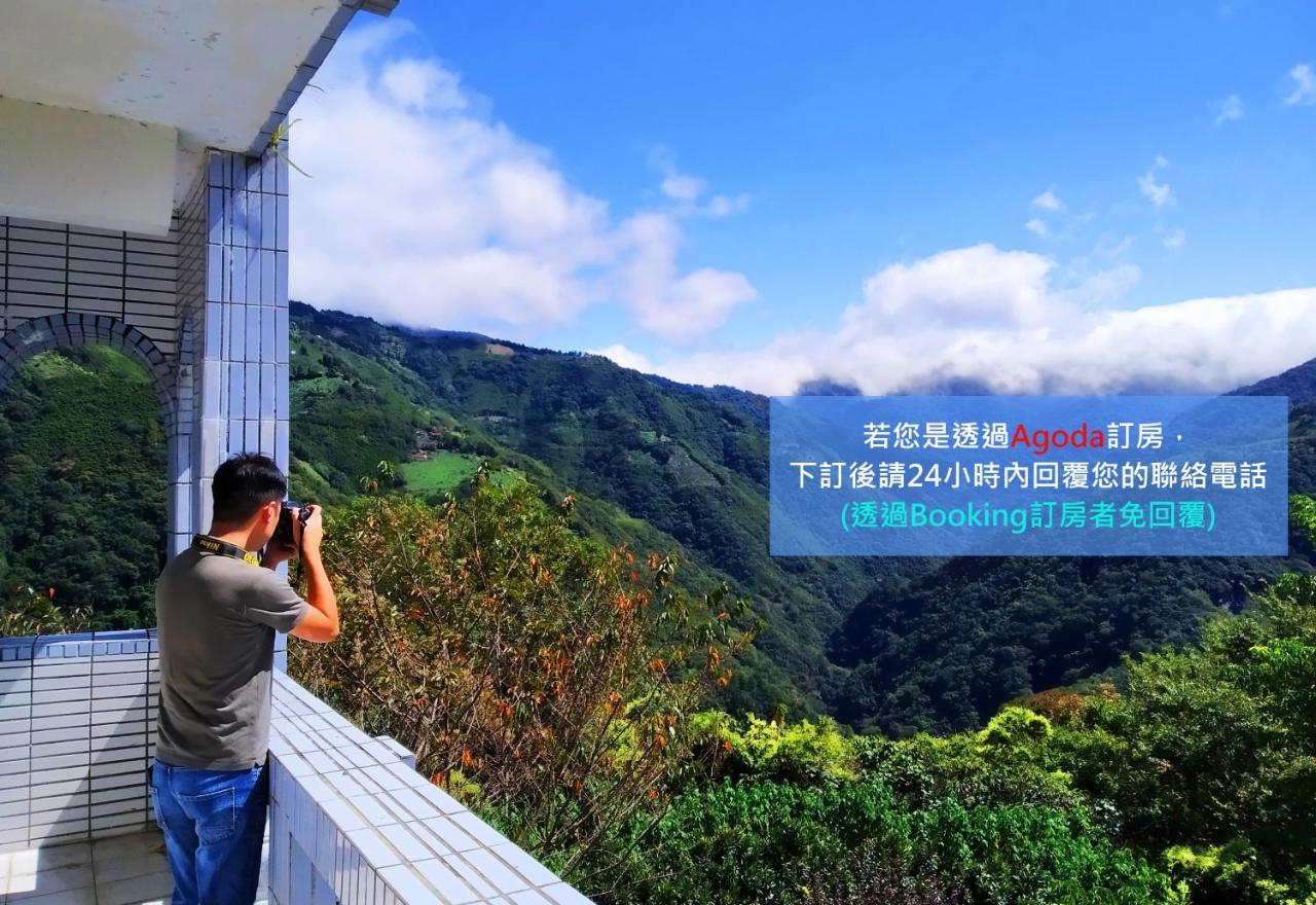 儷福花園山莊lifu Garden Inn Hualing Εξωτερικό φωτογραφία