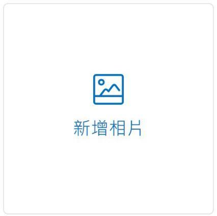 儷福花園山莊lifu Garden Inn Hualing Εξωτερικό φωτογραφία